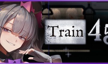 Train45 Game Free Download